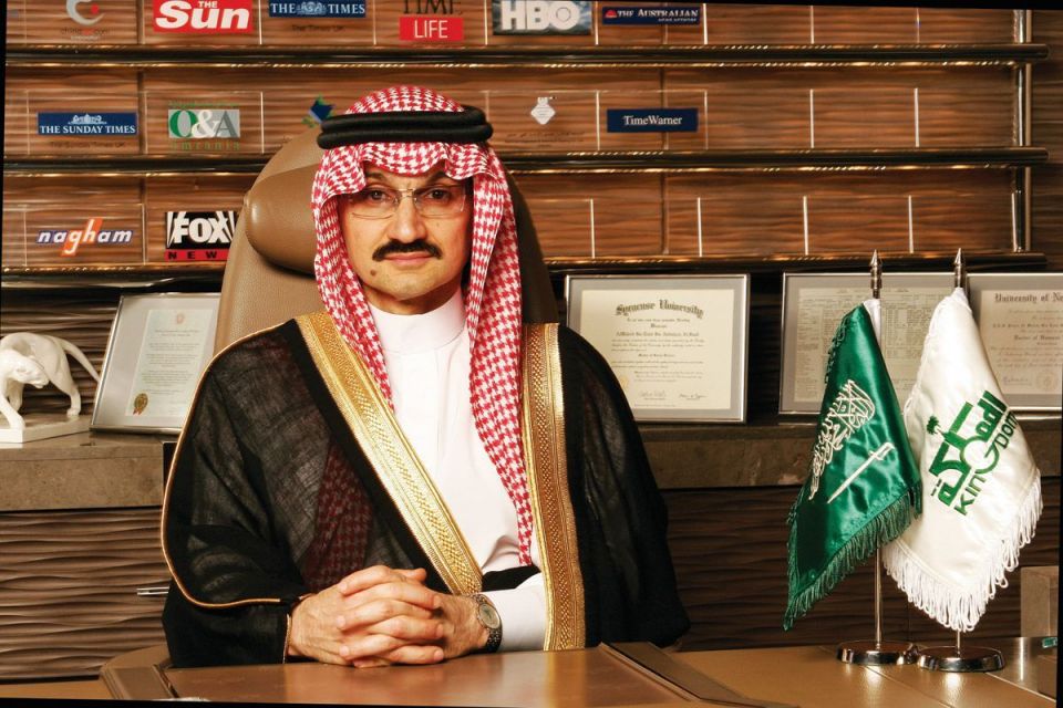 Saudi Billionaire Prince Alwaleed