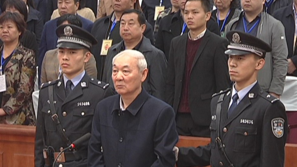 Бывший китайский мэр Чжан Зуншэн. смертной казни за коррупцию