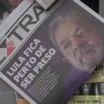 Лула, арест экс-президента, Бразилия, коррупция