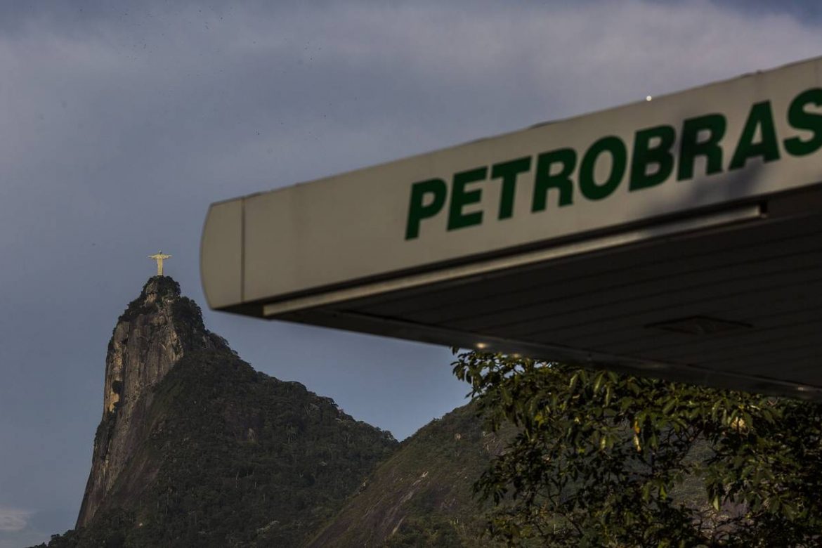 Petrobras, коррупция, Бразилия