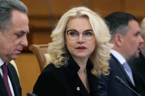 Вице-премьер по вопросам социальной политики Татьяна Голикова