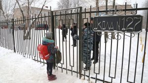 Пермская школа №127 в день трагедии