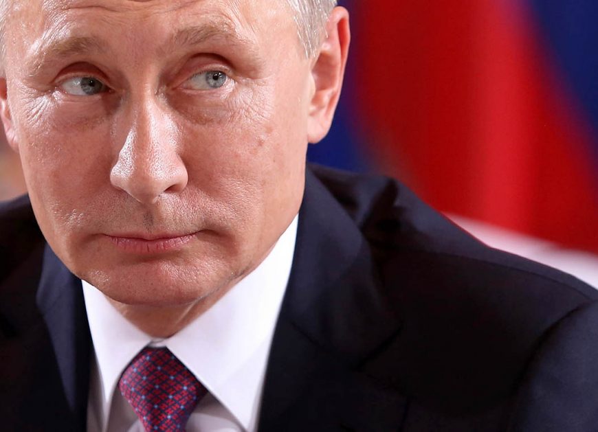 Владимир Путин, ужесточение антикоррупционного законодательства