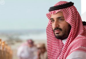 Saudi Crown Prince Muhammad Bin Salman