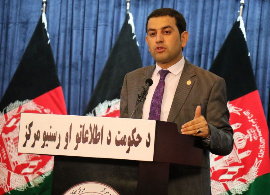 Attorney General’s Office (AGO) Spokesman, Jamshid Rasouli, shared results of the Justice and Judicial Center’s activities with the media in a news conference held on Wednesday, July 05, 2017