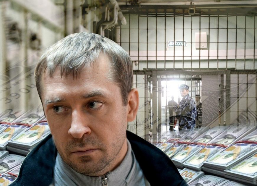 Экс-полковник полиции Дмитрий Захарченко