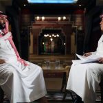 Crown Prince Mohammad bin Salman gives an interview to Al Dakhil