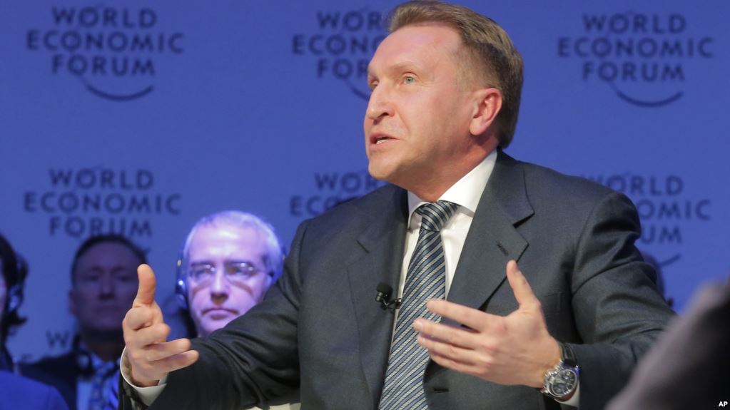 Russian Deputy Prime Minister Igor Shuvalov attends a session on the third day of the annual meeting of the World Economic Forum in Davos, Switzerland, Jan. 19, 2017. A London property owned by Shuvalov could come under investigation using a new British law.