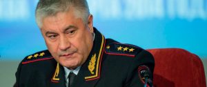 Глава МВД Владимир Колокольцев