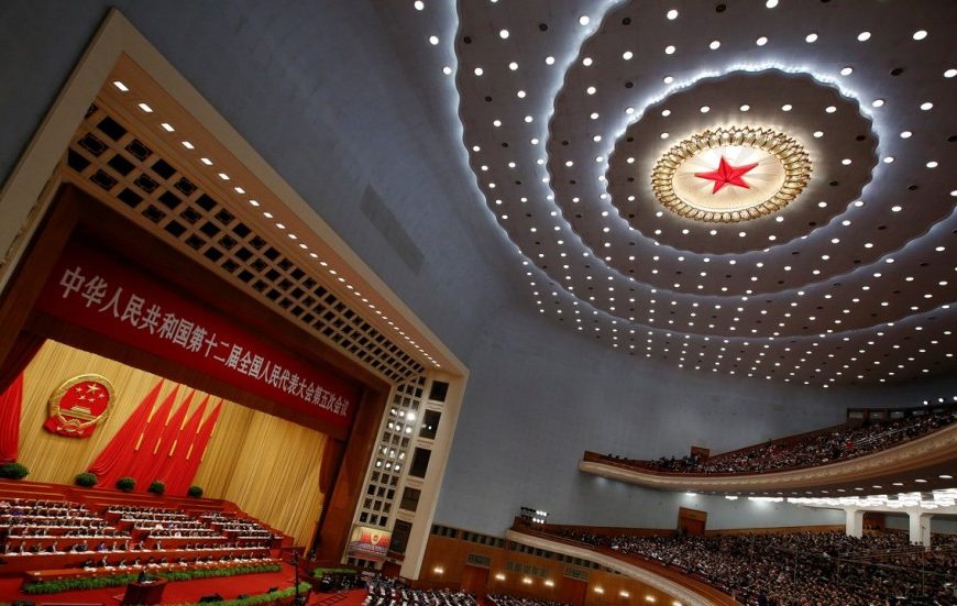 Заседание китайской правящей партии