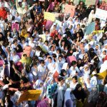 Пакистанские учителя протестуют