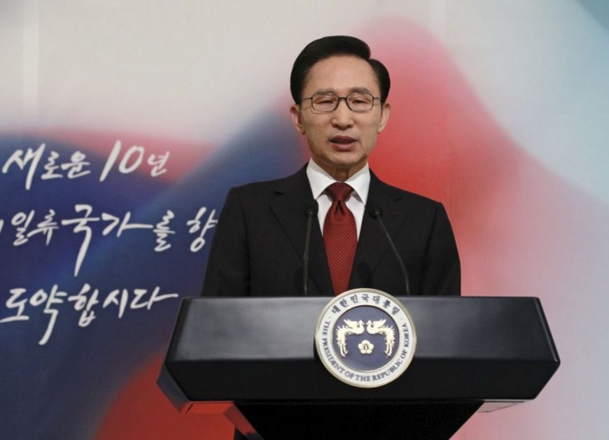 Экс-президент Южной Кореи Ли Мён Бак