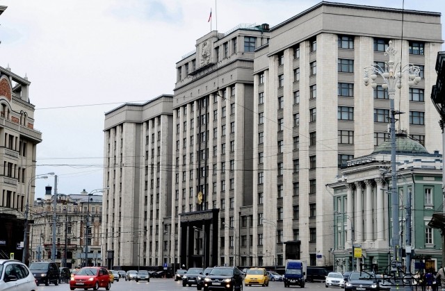 поправки в Уголовный кодекс, Здание Государственной Думы России