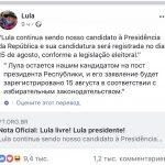 Арестованный экс-президент, Партия Лулы да Силвы решила выдвинуть его кандидатом на пост президента Бразилии