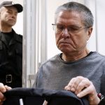 Улюкаев, суд, Сечин, коррупция, основанием для отмены приговора