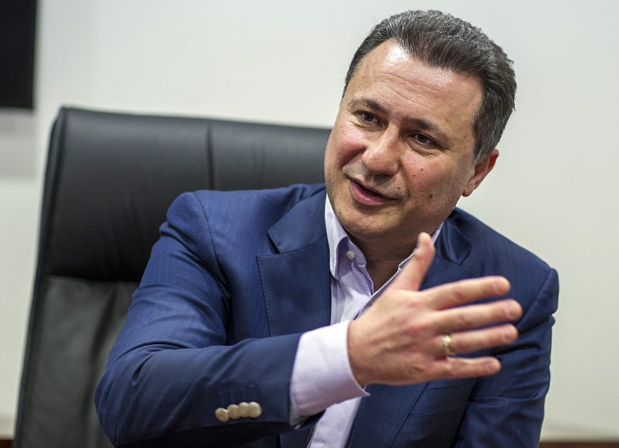 Фото Груевски в кресле, коррупция, приговор, Ближайшие два года экс-премьер Македонии Никола Груевски проведет в заключении