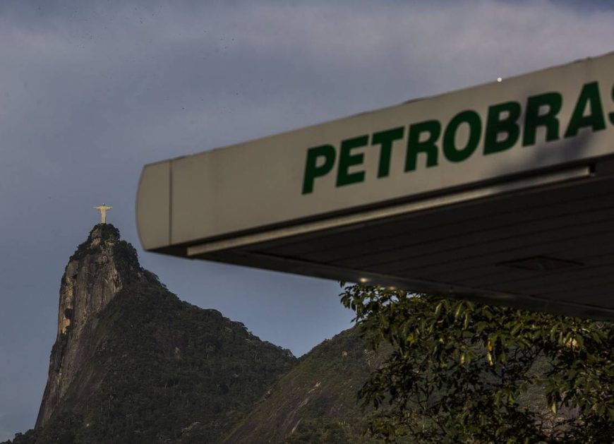 Petrobras, коррупция, Бразилия