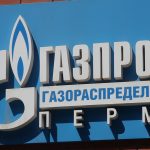 подкуп, Благов, Газпром