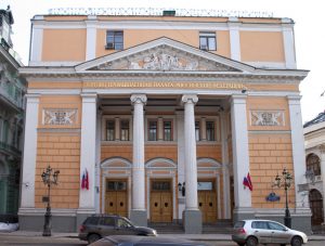 Торгово-промышленная палата, Национальный план противодействия коррупции