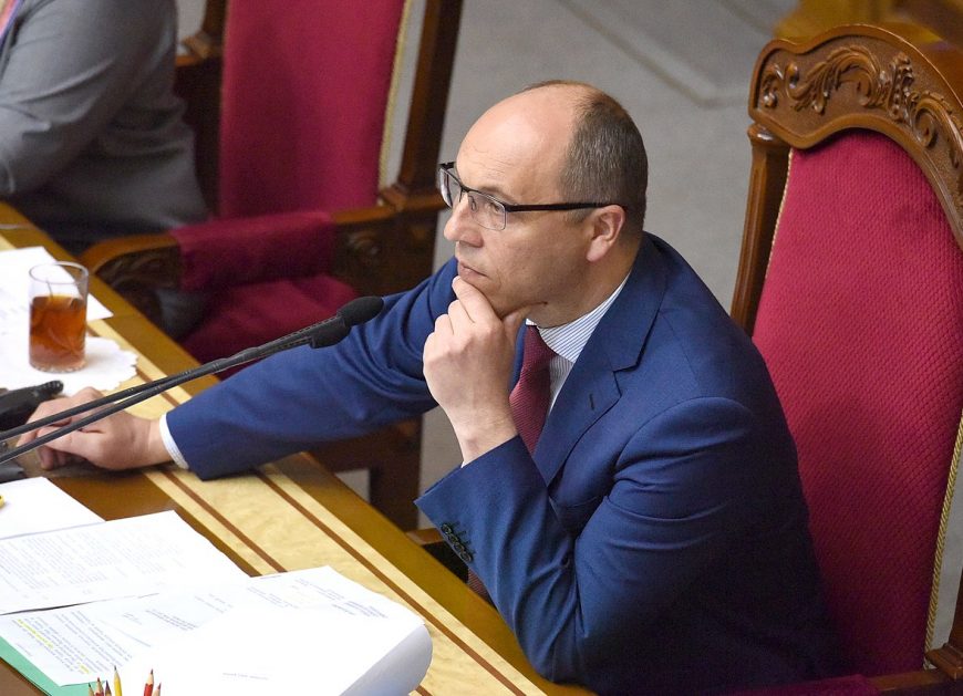 Сотрудники Государственного бюро расследований Украины возбудили уголовное дело в отношении некоторых сотрудников аппарата парламента, а также председателя рады Андрея Парубия.