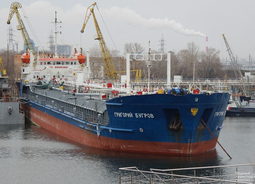 ФБР заподозрило руководство Vitol во взятках