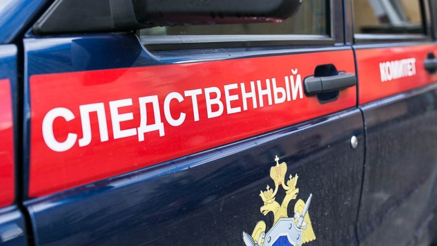 Сотрудник министерства обороны Юрий Ефимов рассказал, что получал взятки от главы судостроительной корпорации «Ак Барс» и депутата Госсовета Татарстана Рената Мистахова.