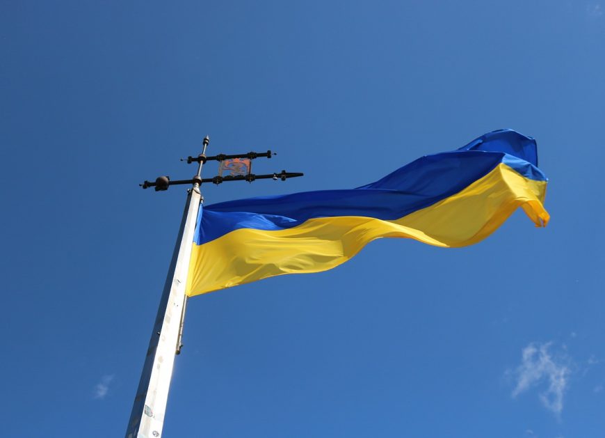 Реестр лиц, совершивших преступления коррупционной направленности, появился на Украине. Его создали специалисты из Национального агентства страны по предотвращению коррупции (НАЗК).