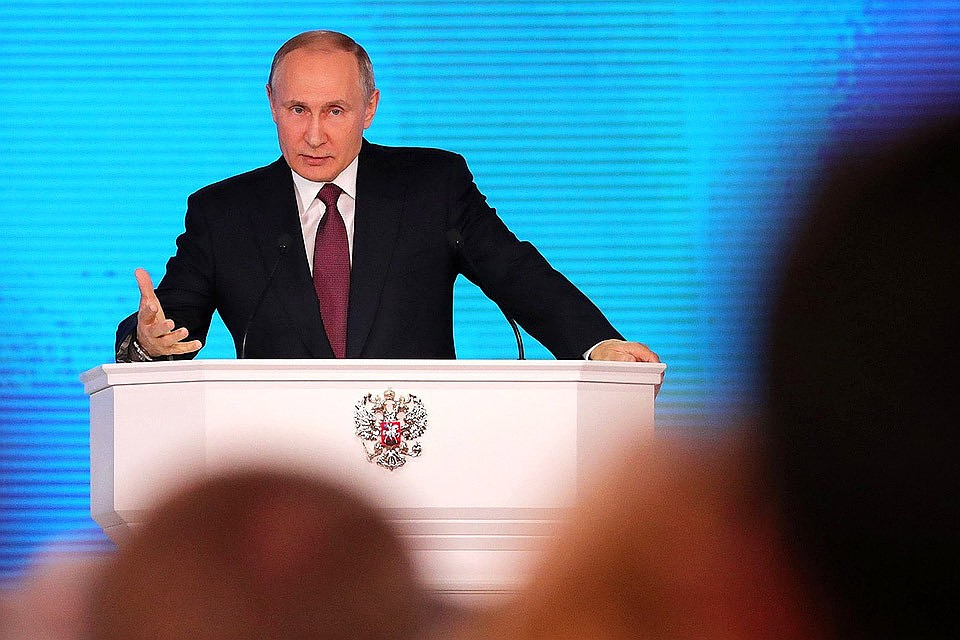 Путин: необходимо пересмотреть критерии уголовного преследования бизнеса