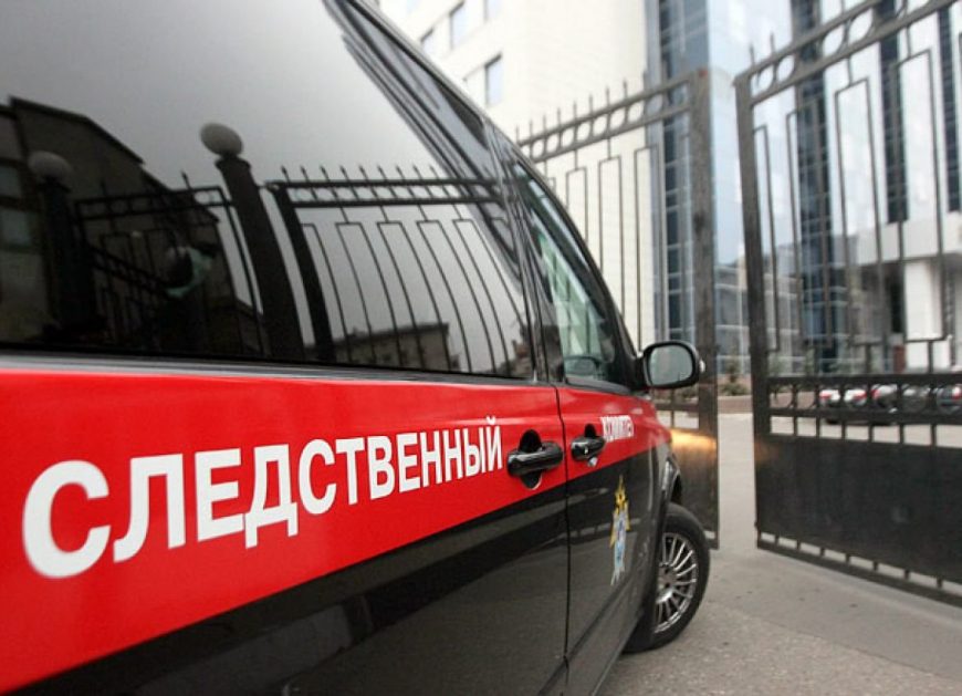 Полковника ФСО обвиняют в махинациях с топливом для государственных дач в Крыму