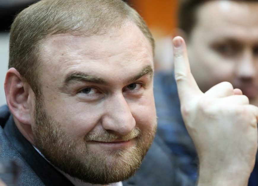 Рауф Арашуков