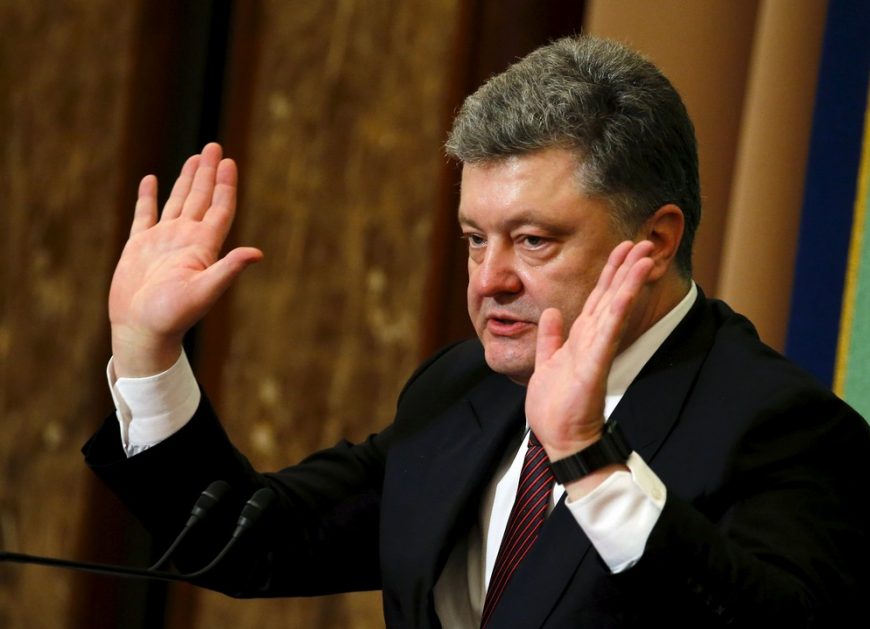 Петр Порошенко