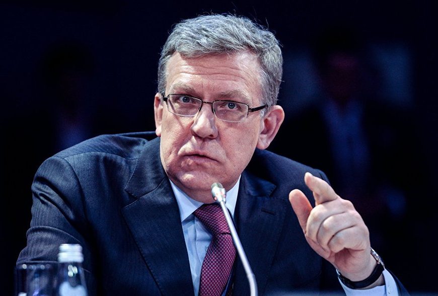 Алексей Кудрин
