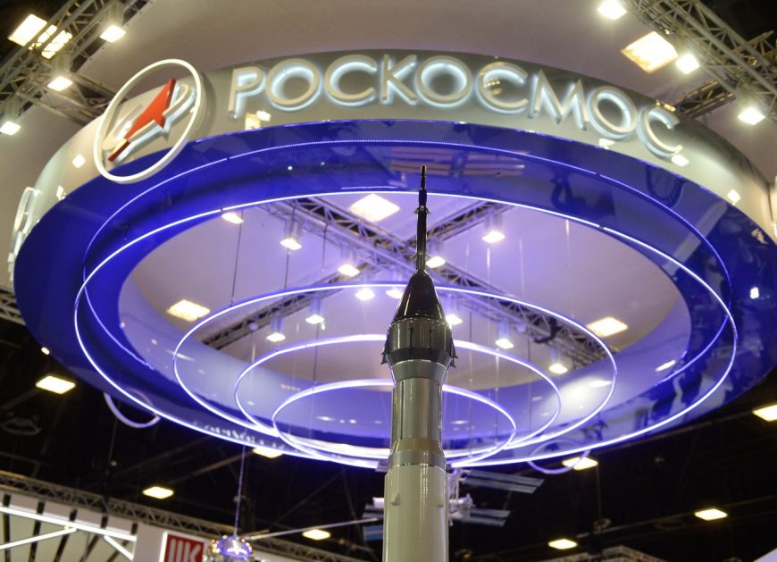 Роскосмос