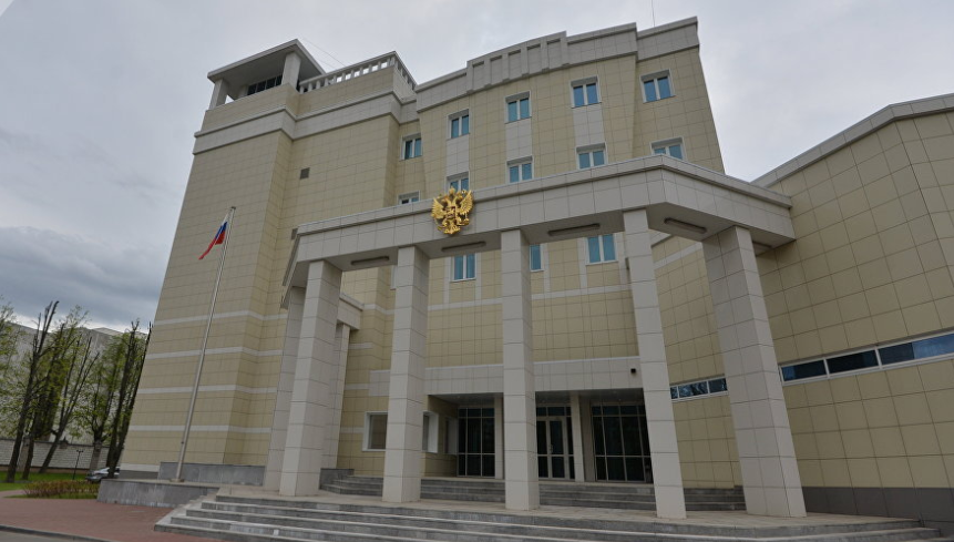 Посольство России в Белоруссии