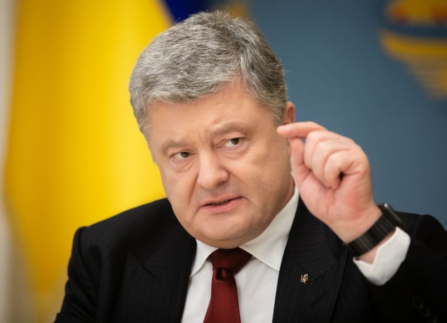 Петр Порошенко