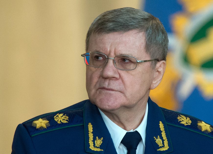 Юрий Чайка
