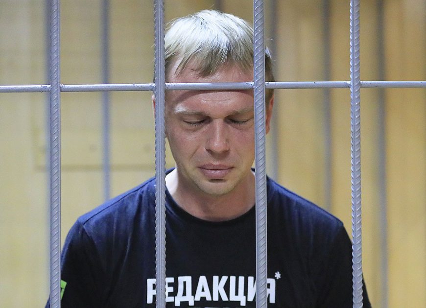 Иван Голунов