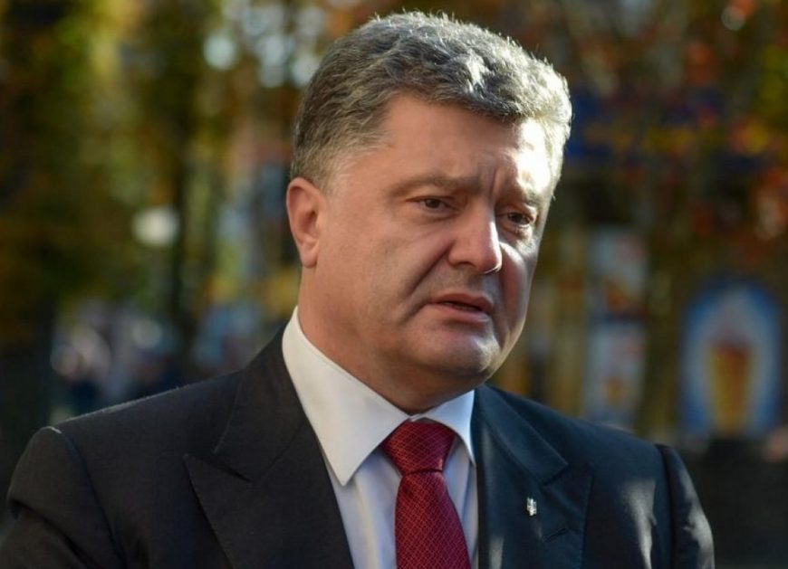 Петр Порошенко