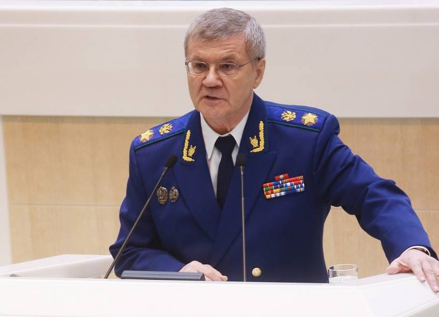 Юрий Чайка