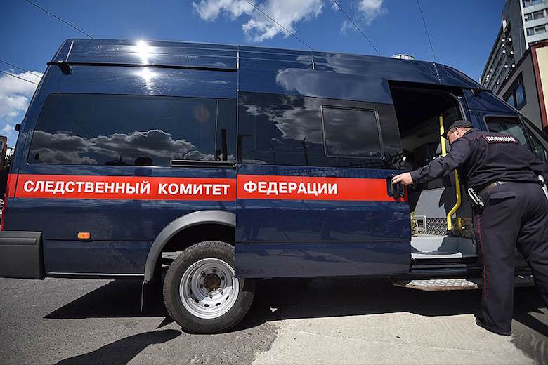 Следственный комитет