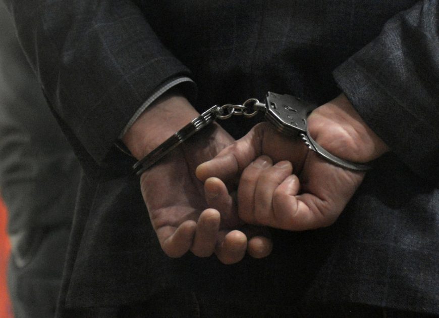 преследование