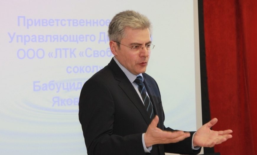 Антон Бабуцидзе