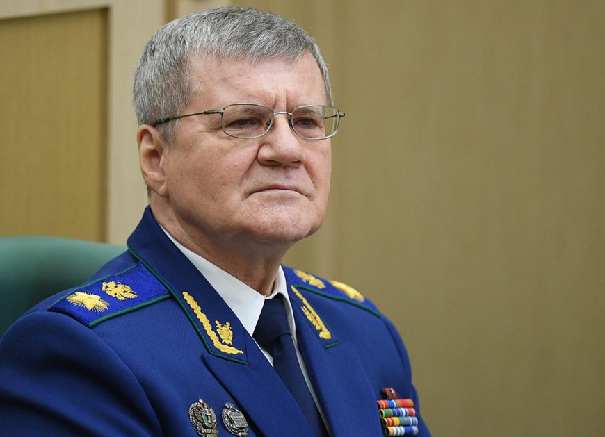 Юрий Чайка
