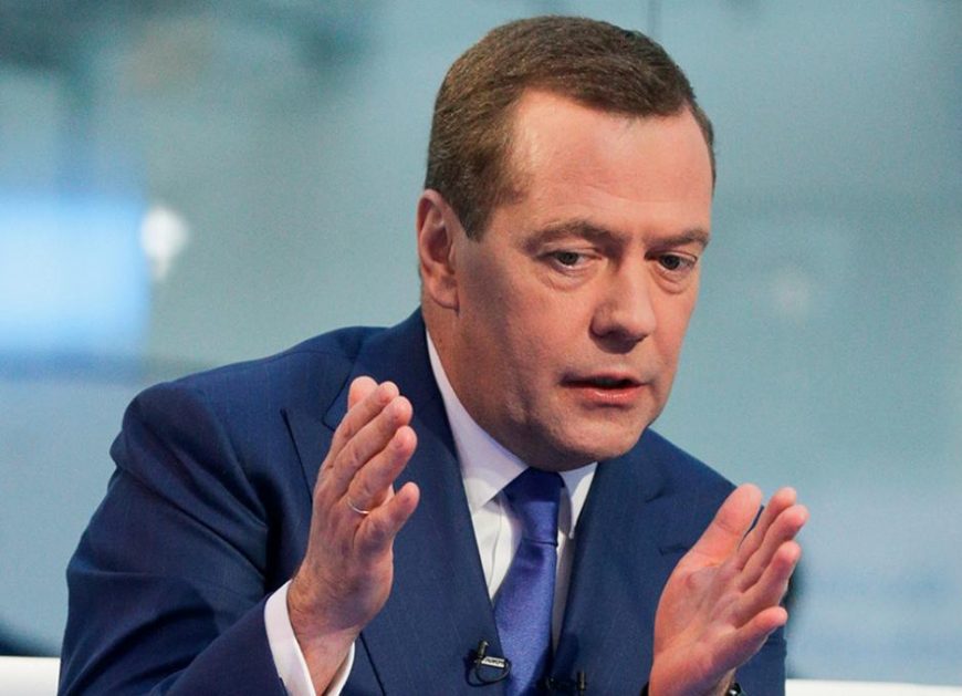 Дмитрий Медведев