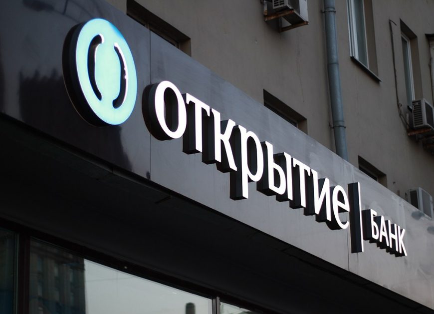 банк открытие