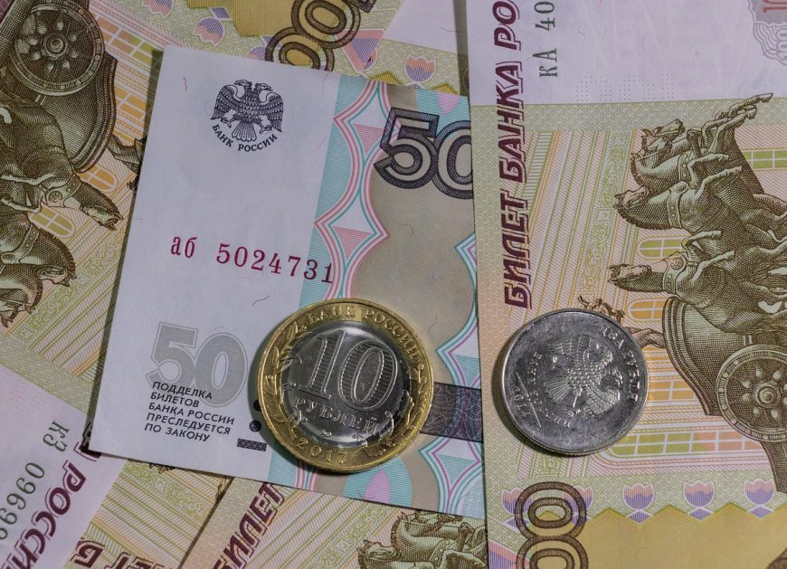 1 млн рублей