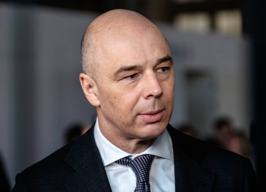 Антон Силуанов