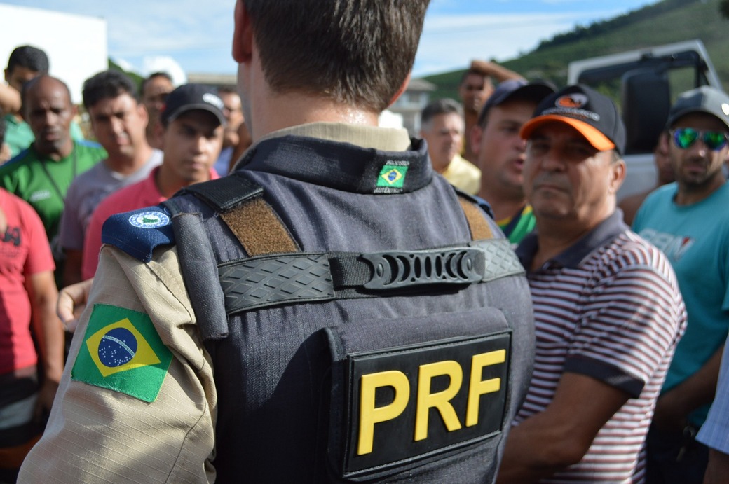 Бразильская полиция