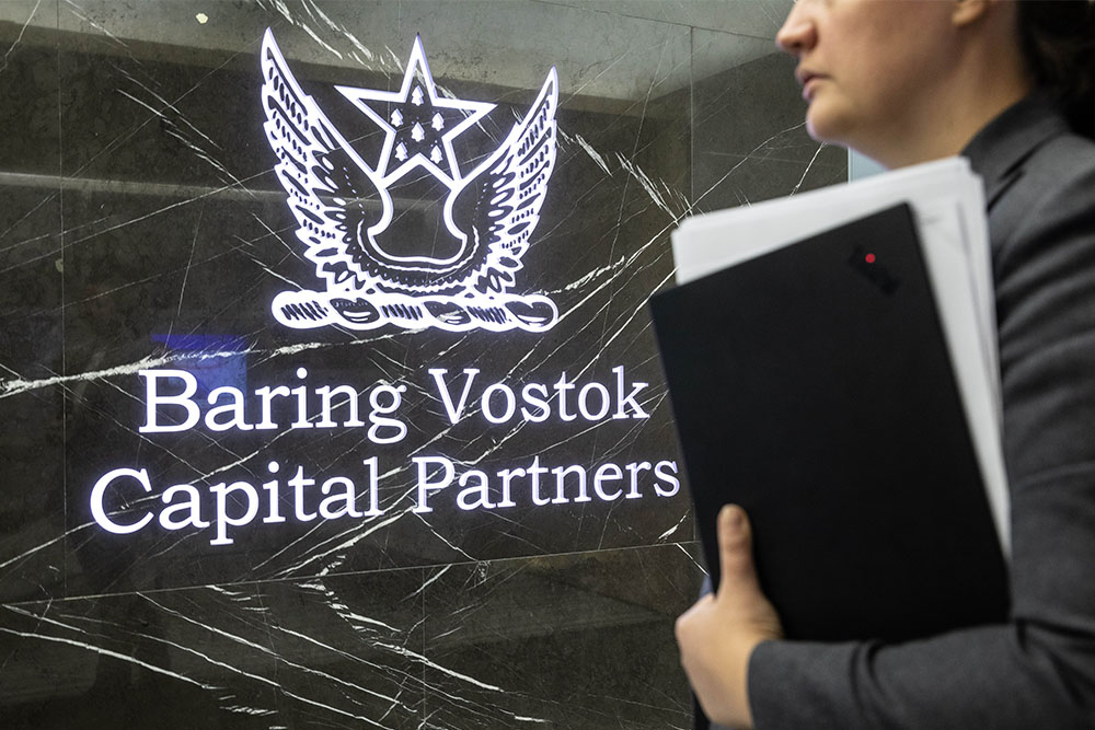 Офис Baring Vostok