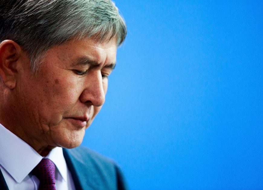 Атамбаев